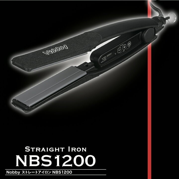 印象のデザイン Nobby NBS1200 ストレートアイロン ヘアアイロン