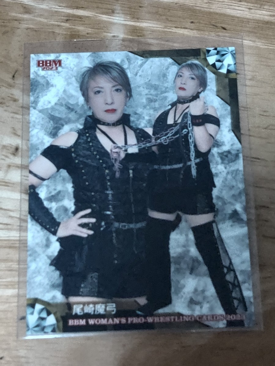BBM2023 女子プロレスカード レギュラーカード　尾崎魔弓_画像1