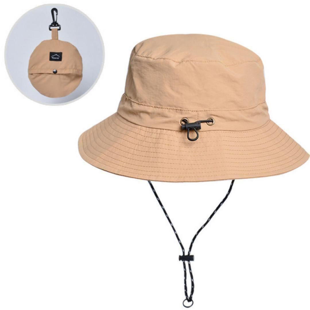 折りたたみ帽子 UV 防水 携帯ハット 持ち運び サファリハット 登山 ベージュ｜PayPayフリマ