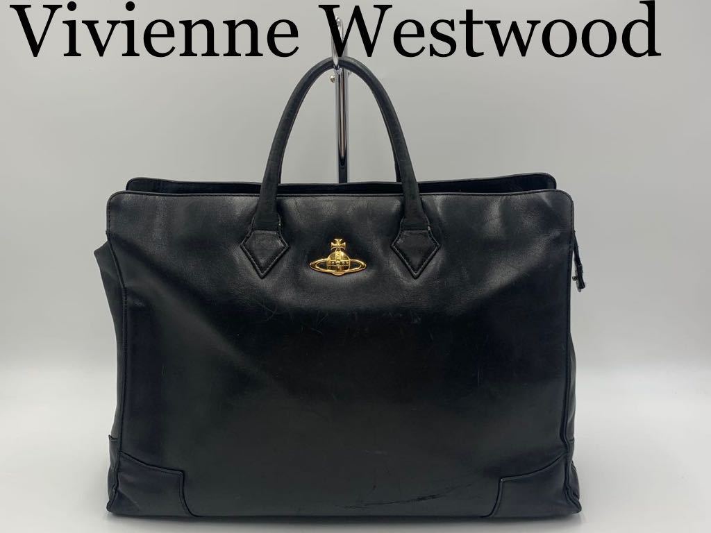 超美品 Vivienne Westwood ヴィヴィアンウエストウッド ビジネスバッグ