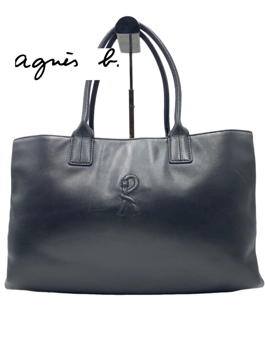 ◇超美品◇超高級◇agnes b.◇アニエスベー◇ブランド◇ブラック