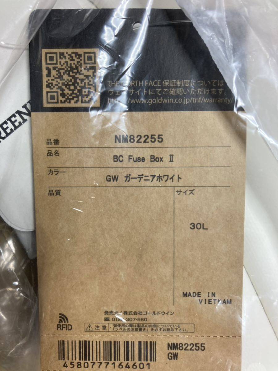 【希少】 未使用 ノースフェイス ヒューズボックス2 NM82255 GW　ガーデニアホワイト