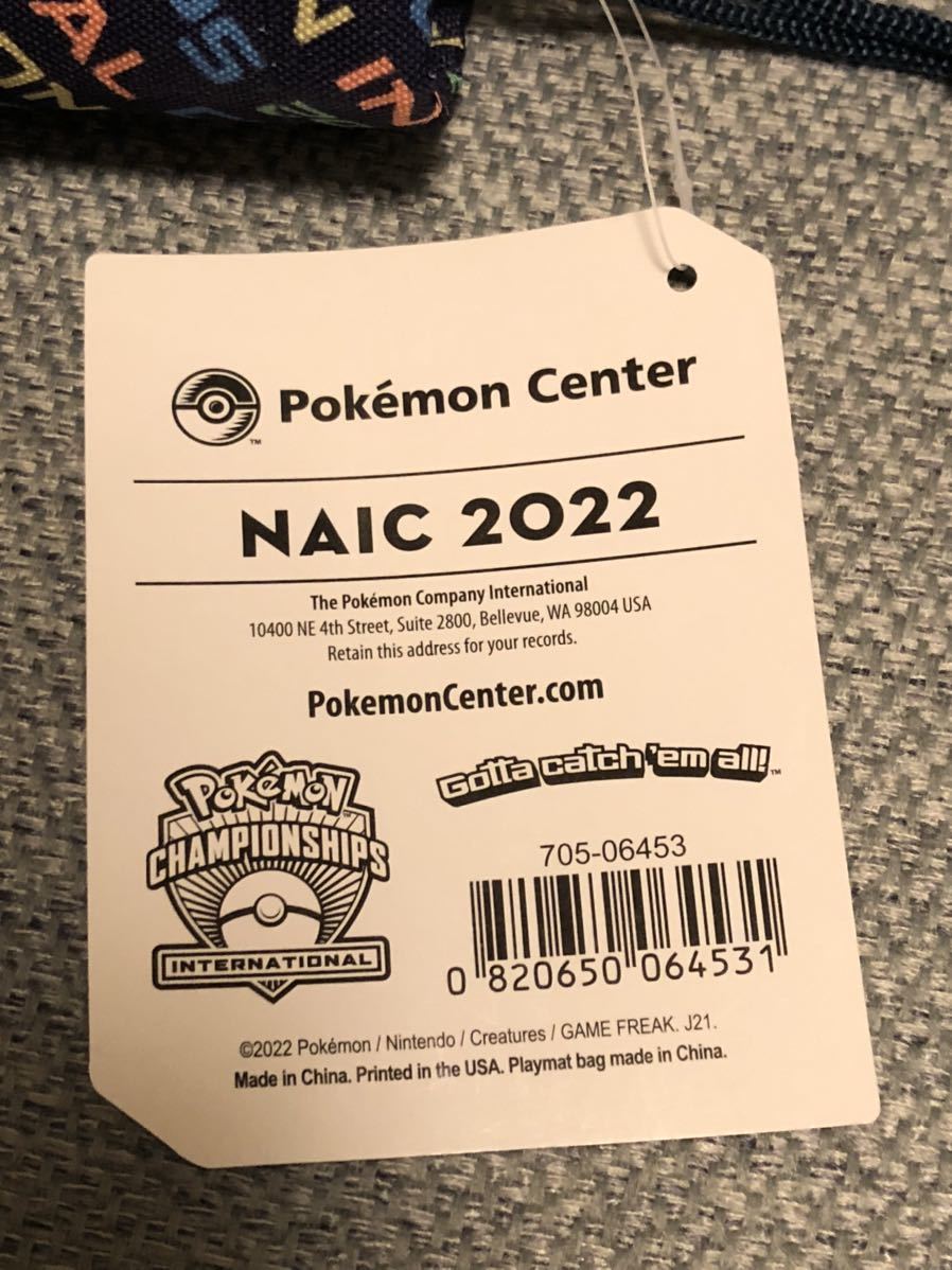 Yahoo!オークション - ポケモンカードゲーム NAIC 2022 プレイ Yahoo!オークション - ポケモンカードゲーム NAIC 2022 プレイ