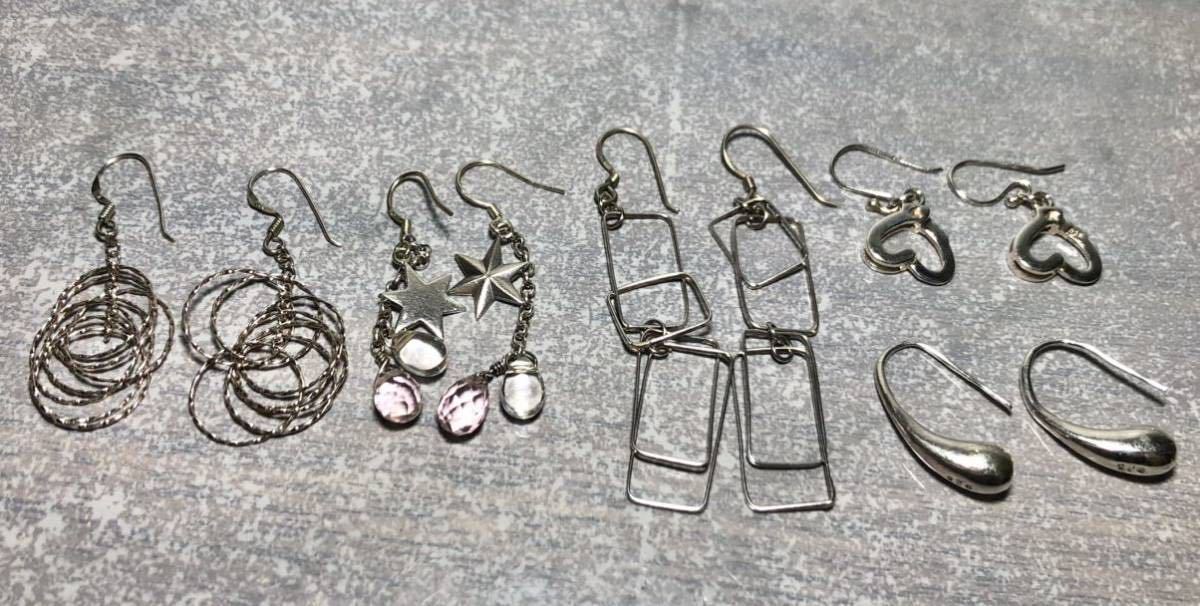 シルバーアクセサリー　ピアス　セット　アクセサリー　silver 925 まとめ