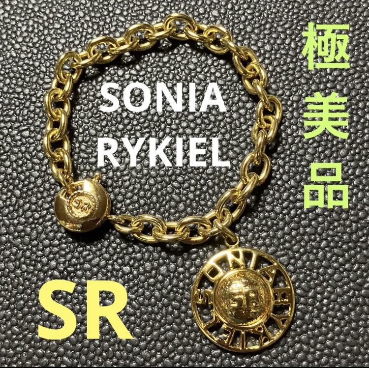 【ws165】極美品 SONIA RYKIEL ソニアリキエル SRロゴ ブレスレット ゴールドカラー ヴィンテージ コスチュームジュエリー