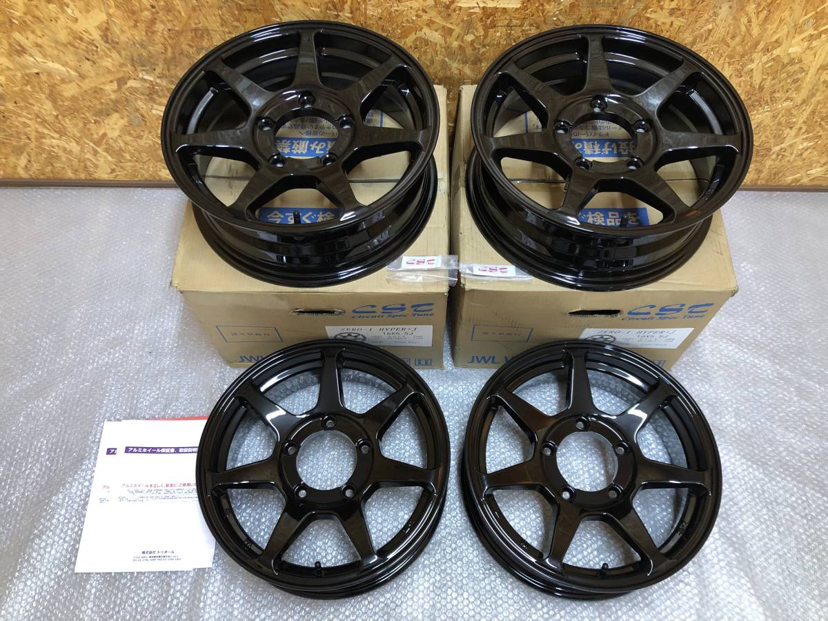 ☆新品☆ CST ZERO-1 HYPER +J 16インチ 5.5J +22 アルミ ホイール 139.7 5H グロスブラック 黒 JB23W JB23 JA11 JB64W JB64 ジムニー 等_画像1