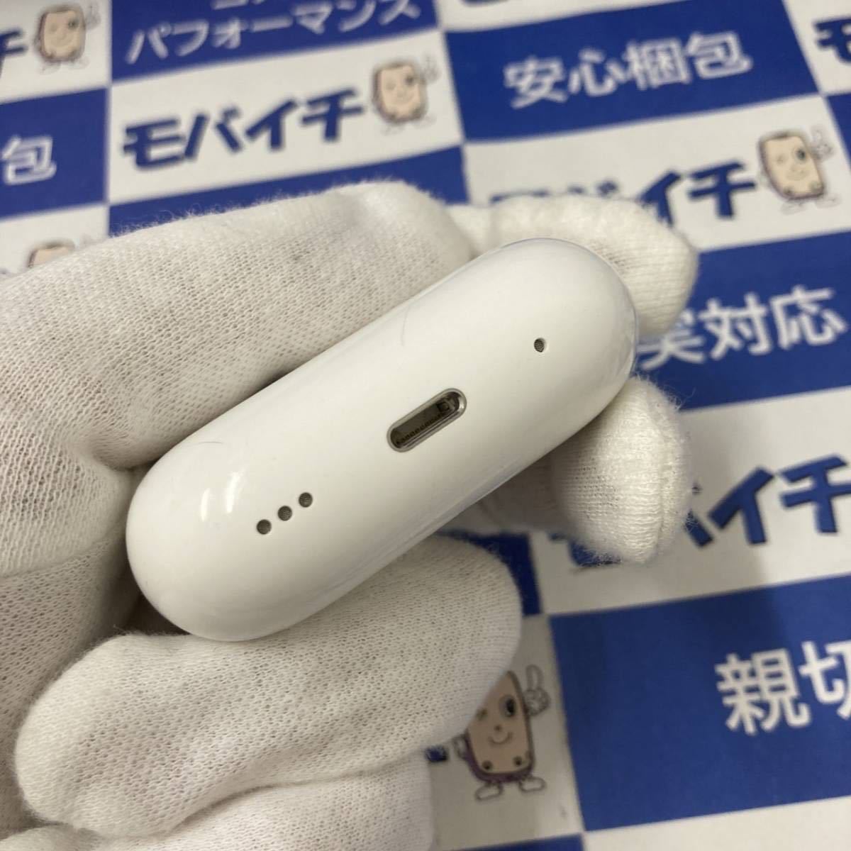 通電テスト済み訳ありワイヤレス充電ケースのみApple AirPods Pro 第2