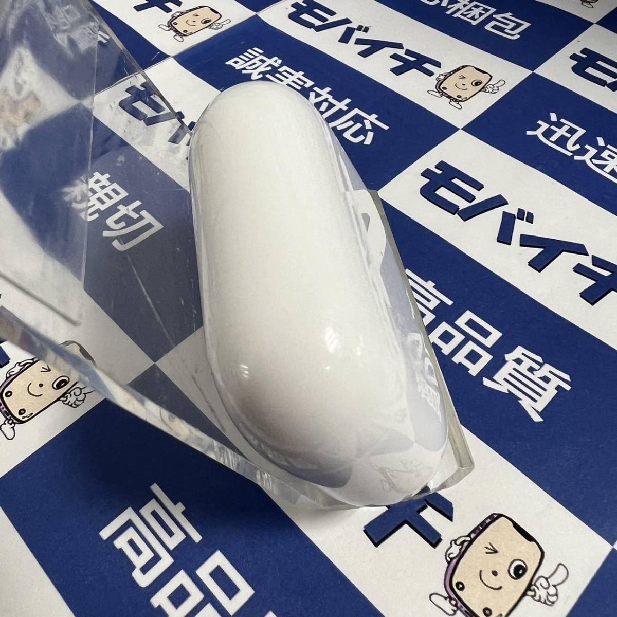 良品 Apple Airpods pro 第2世代 最新型 MagSafe充電ケースのみ MQD83J