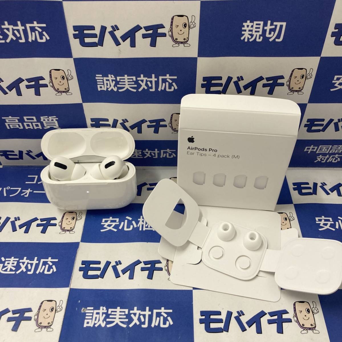 【ジャンク品】◆Air Pods Pro 第1世代 A2190 MWP22J/A　ノイズキャンセリング機能しない　即日発送(左耳　充電ケース　 動作品)◆★LER2