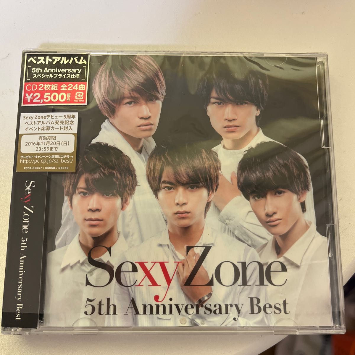 Sexy Zone 5th Anniversary Best (通常盤) ≪Anniversary≫