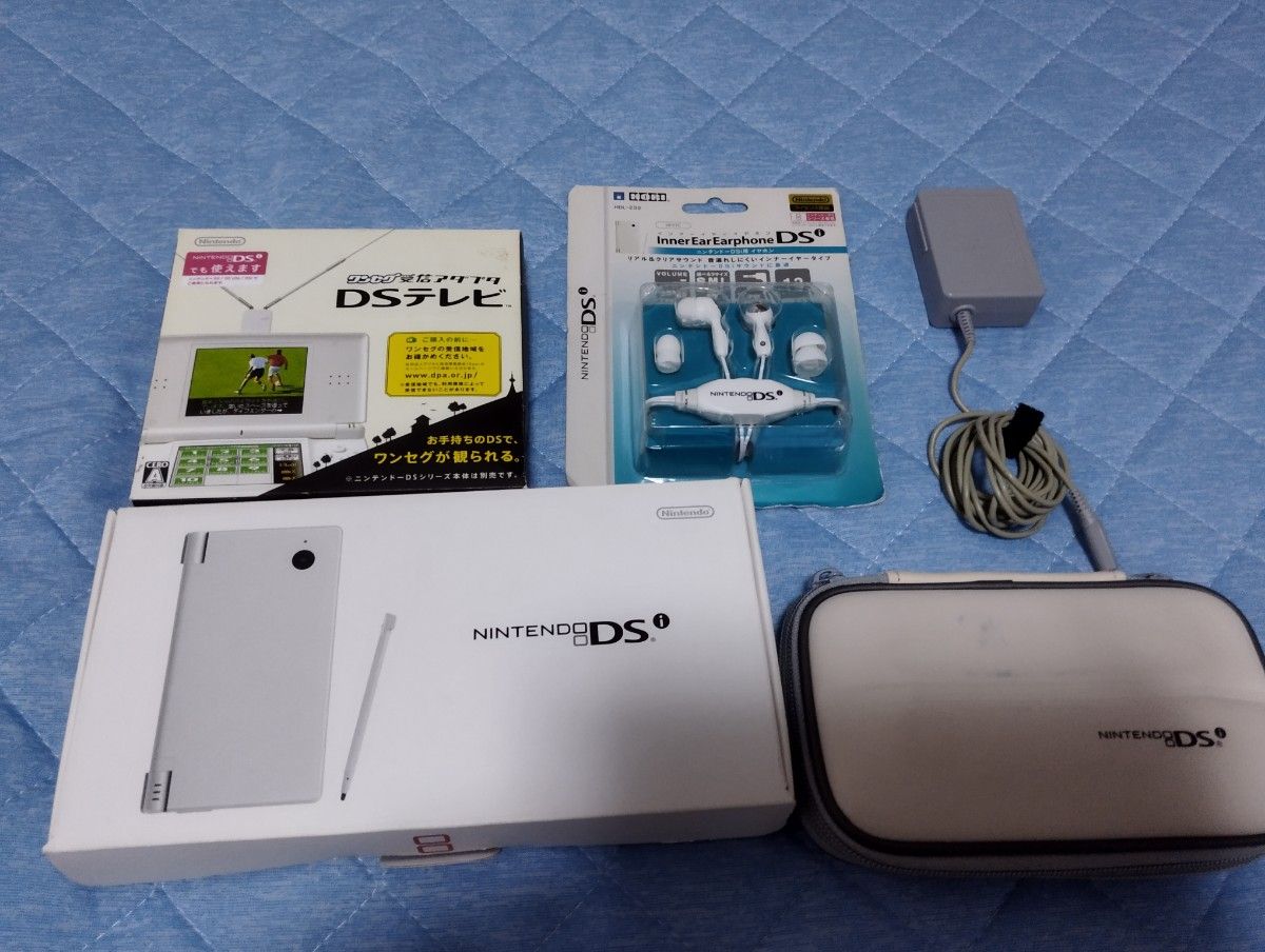 最終価格！【良品】任天堂DS　ニンテンドーDSi 　一式（本体＆DSテレビ＆インナーイヤーイヤホンDS＆ケース）フルセット