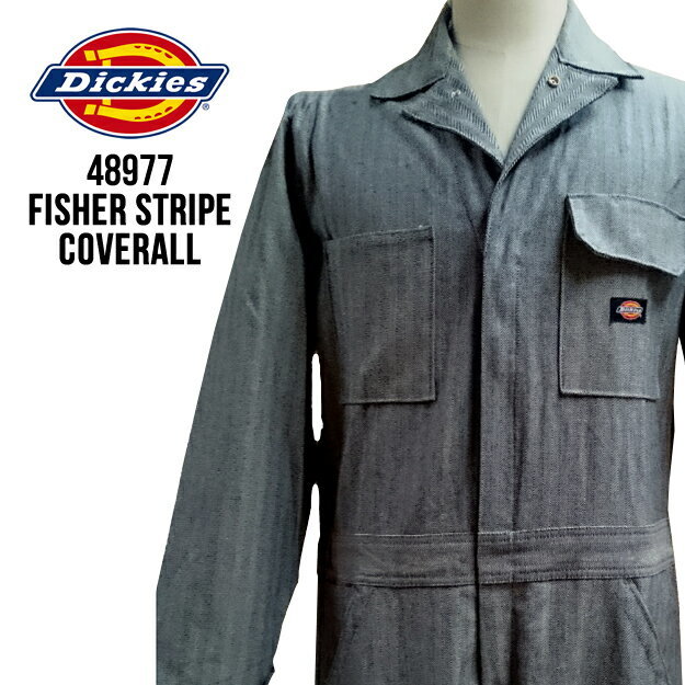 DICKIES☆ディッキーズ☆48977☆長袖ツナギ☆フィッシャーストライプカバーオール☆作業服☆つなぎ☆_画像1