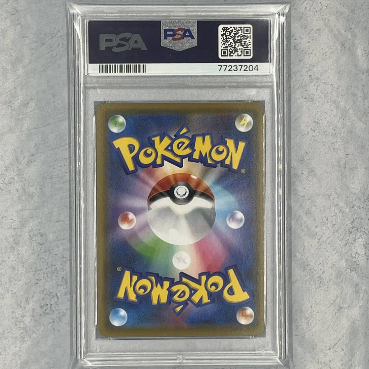 PSA10】デデンネGX SR 美品175/173 ミュウツーブラッキー リザードン
