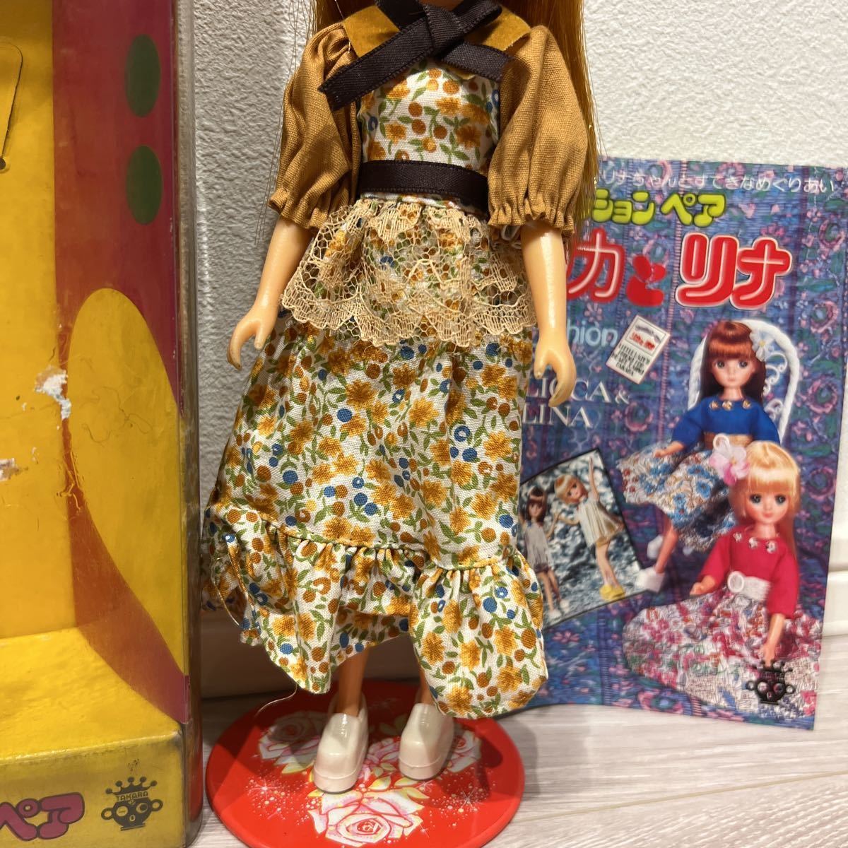 Yahoo!オークション - 旧タカラ ロングヘアーリカちゃん Yahoo!オークション - 旧タカラ ロングヘアーリカちゃん