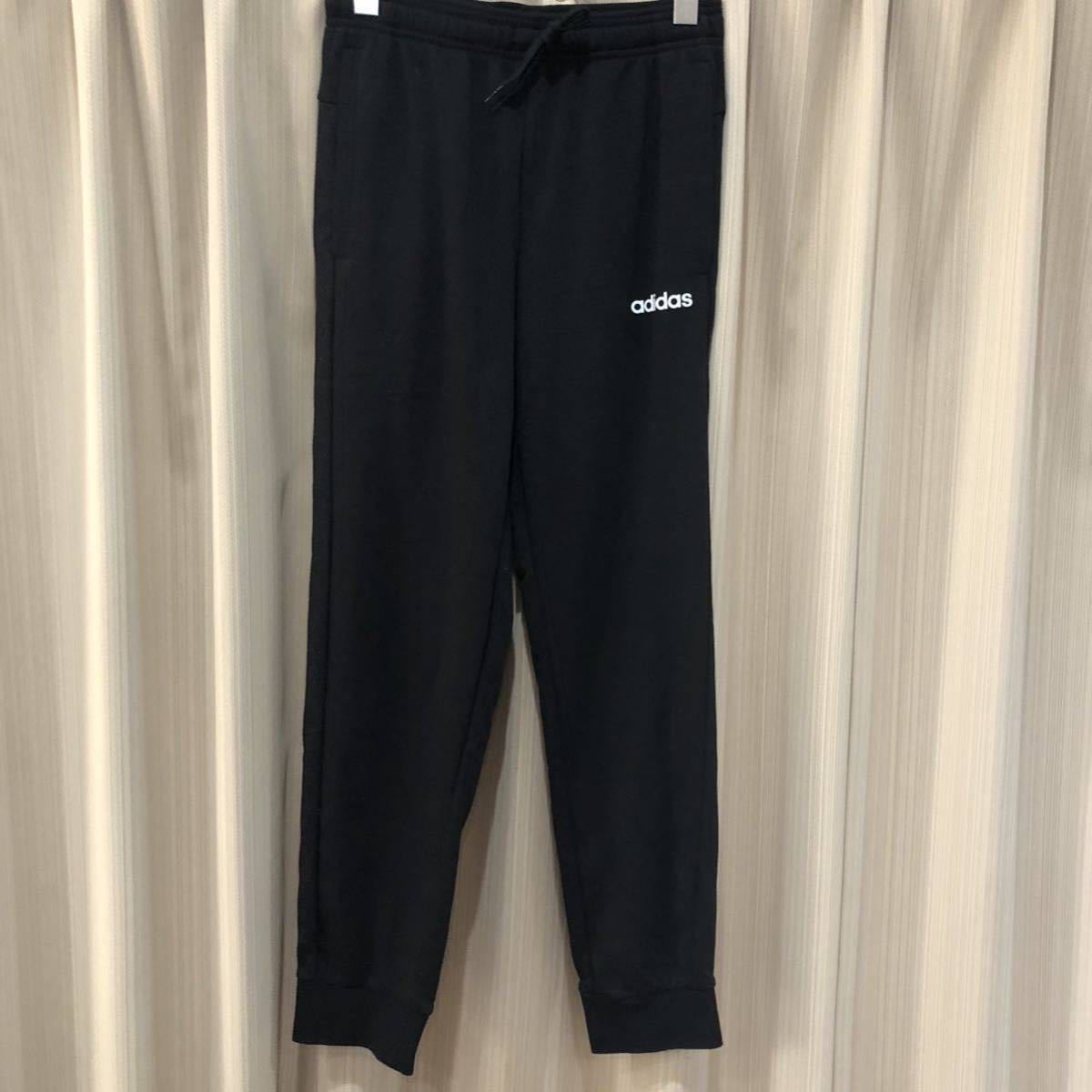 新品未使用タグ付き アディダス adidas ジャージ セットアップ メンズ