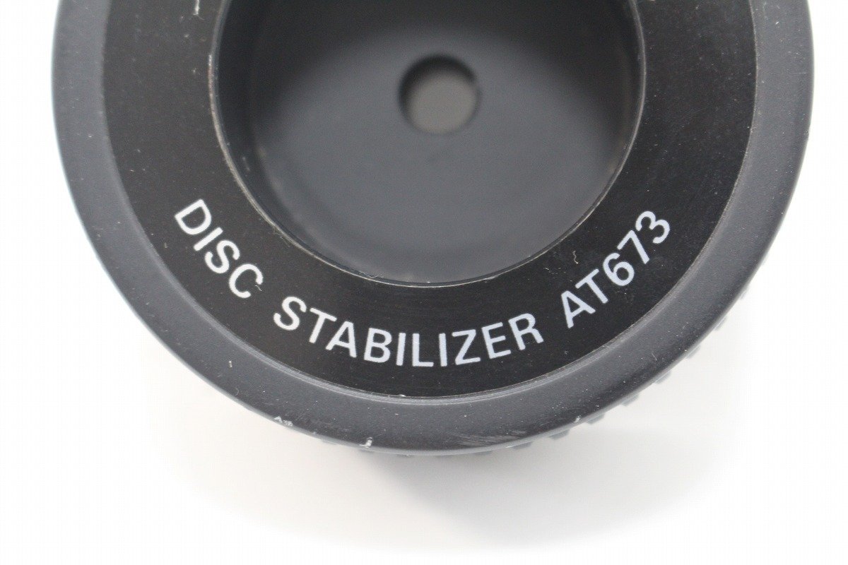 ディスクスタビライザー 2点セット AT673 オーディオテクニカ DS-250