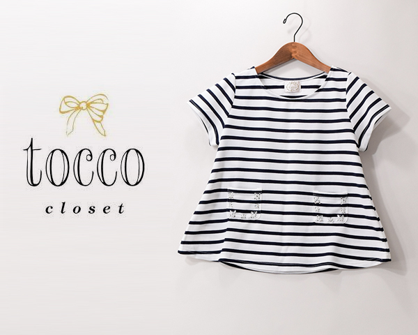  原文:ALL1000円～◆A11354◆tocco closet トッコ◆マリンボーダー柄・ビジュー装飾・フレアーデザイン・半袖カットソー◆size M～L◆白×濃紺◆