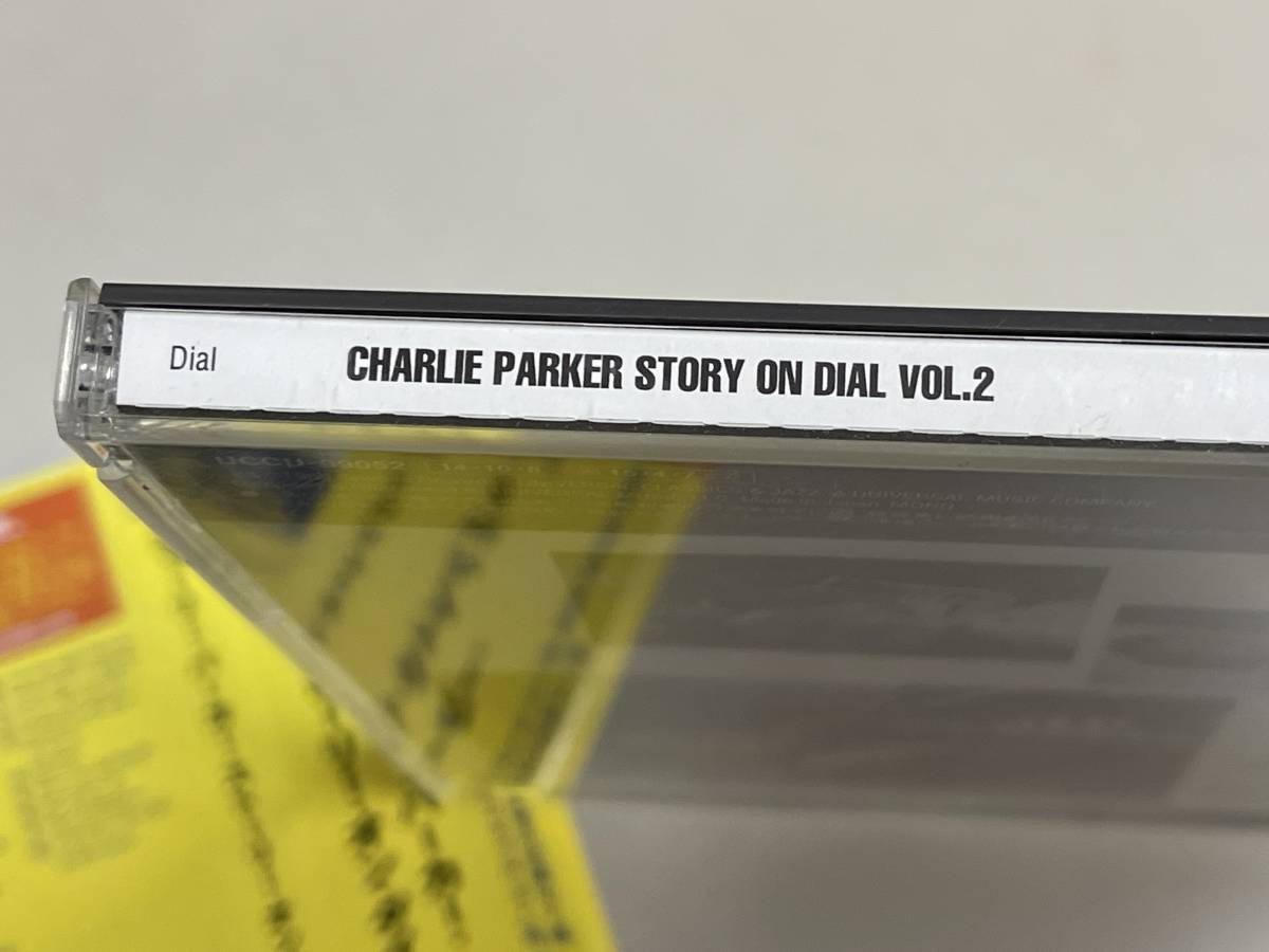 【CD美品】charlie parker story on dial vol.2/チャーリー・パーカー・ストーリー・オン・ダイアルvol.2【日本盤】の画像9