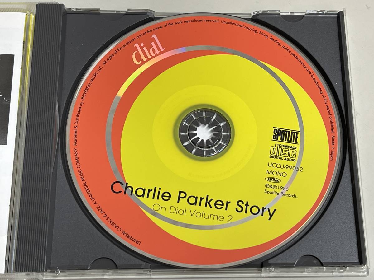 【CD美品】charlie parker story on dial vol.2/チャーリー・パーカー・ストーリー・オン・ダイアルvol.2【日本盤】の画像5