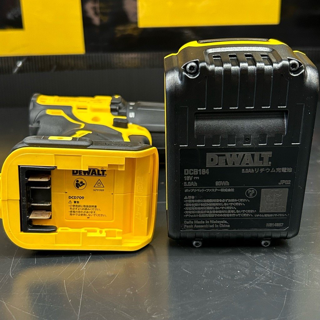 『展示在庫処分品！数量限定！』【DEWALT】18V 振動ドリルドライバー『DCD709P2型』●最大トルク65N.m●18V/5.0Ah電池2個付【未使用品】_画像6