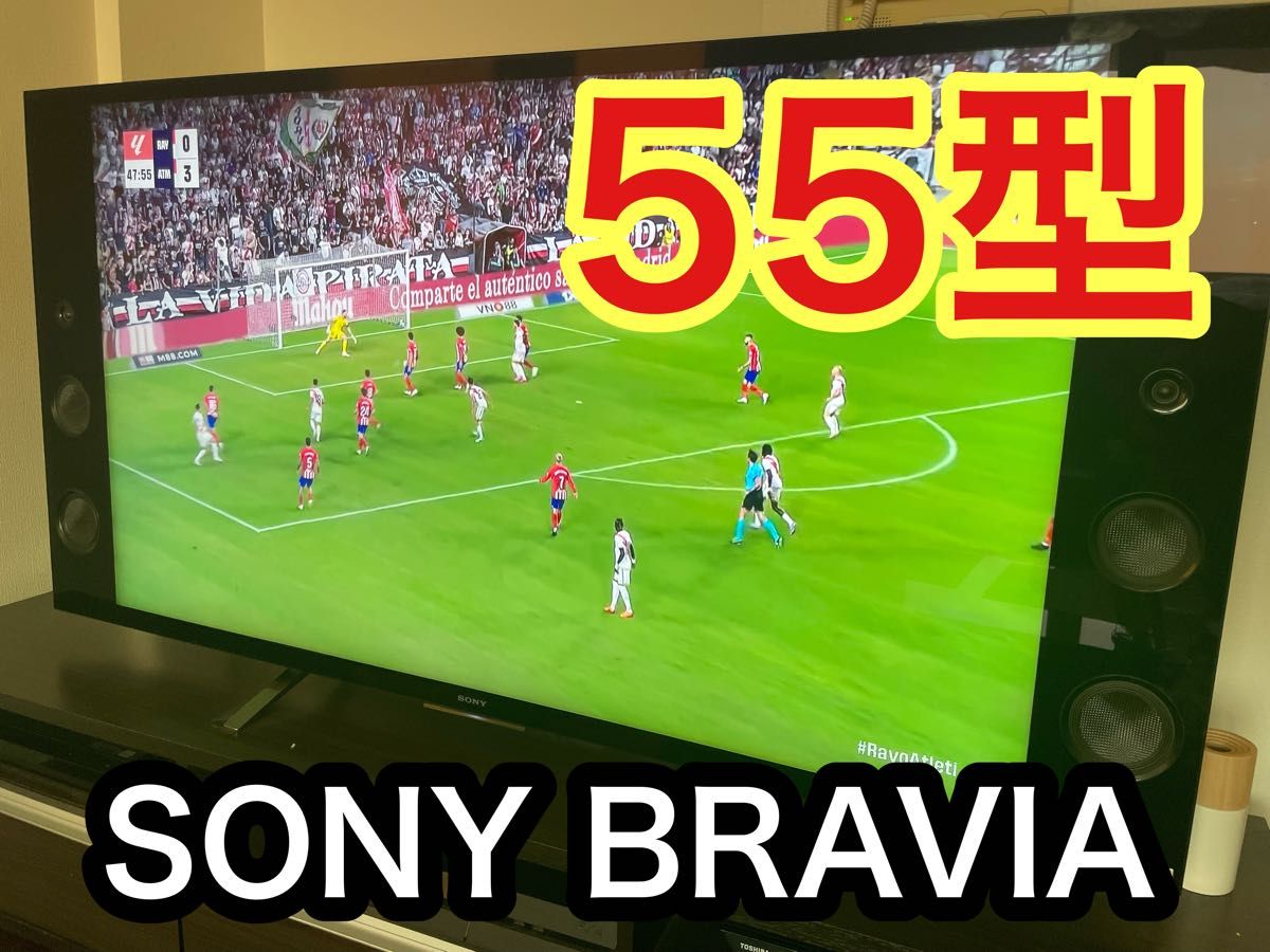 SONY BRAVIA X9300C KJ-55X9300C-