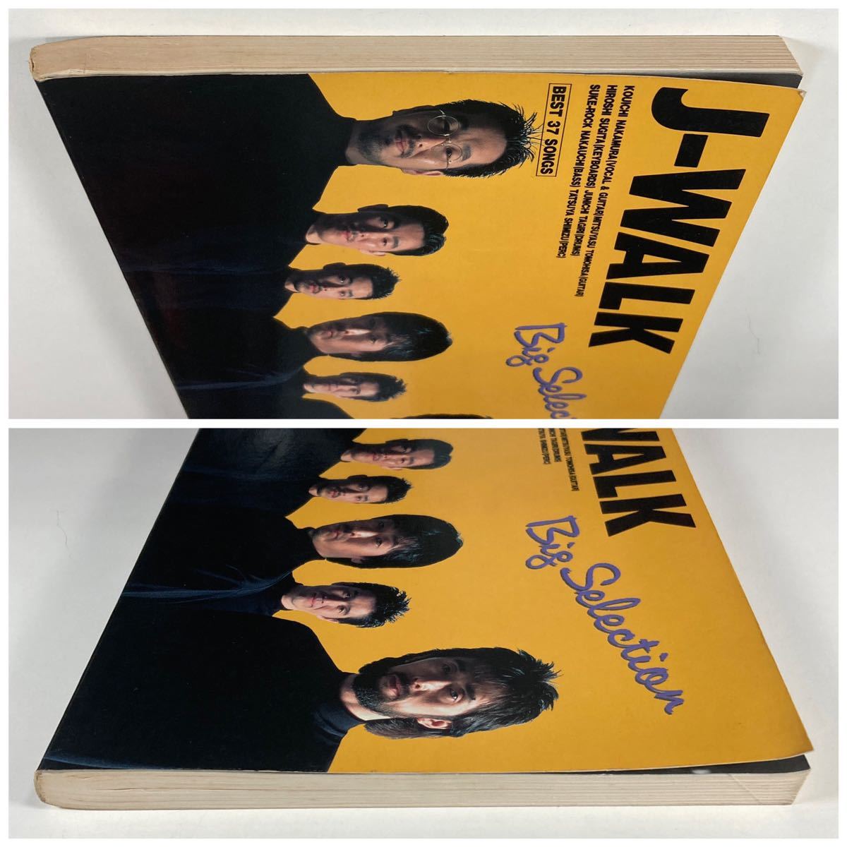 GUITAR SONG BOOK J-WALK Big Selection /ギターソングブック GUITAR SONG BOOK J-WALK Big Selection /ギターソングブック