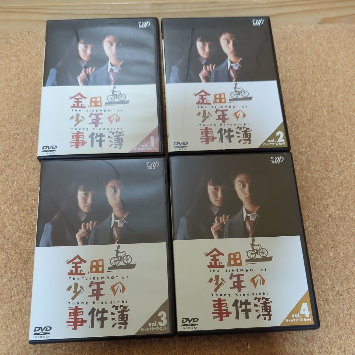 DVD 金田一少年の事件簿 VOL 1~4 4枚セット レンタル落ち 堂本剛