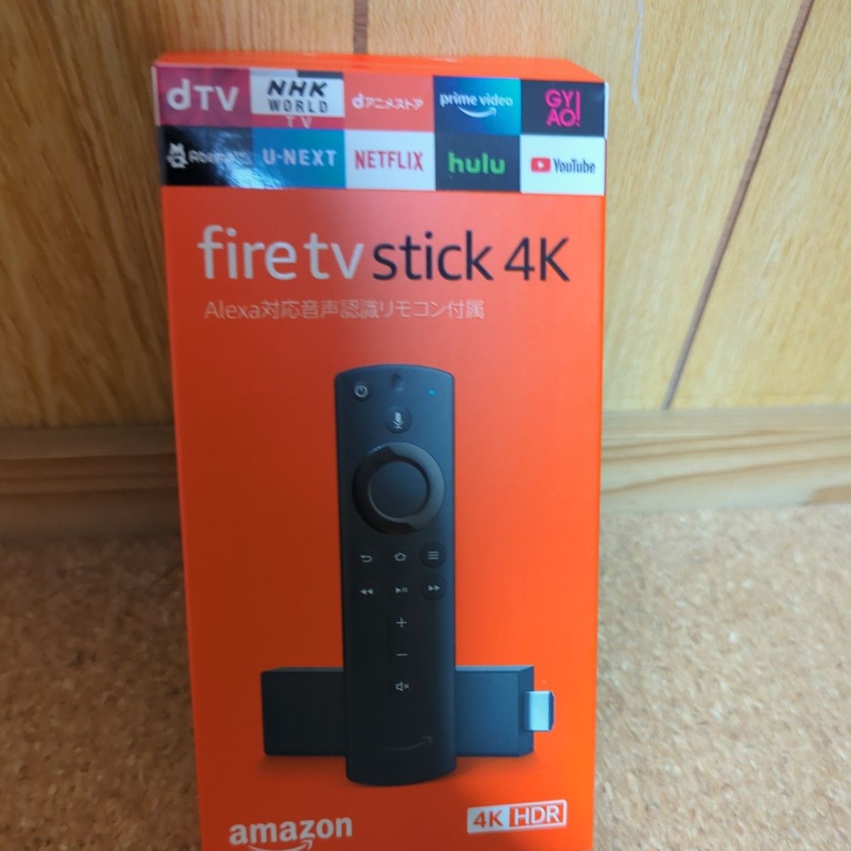 EVICIVモバイルモニター16インチ 2K EVC-1601switch fire tv stick 4K スタンド おまけ付き