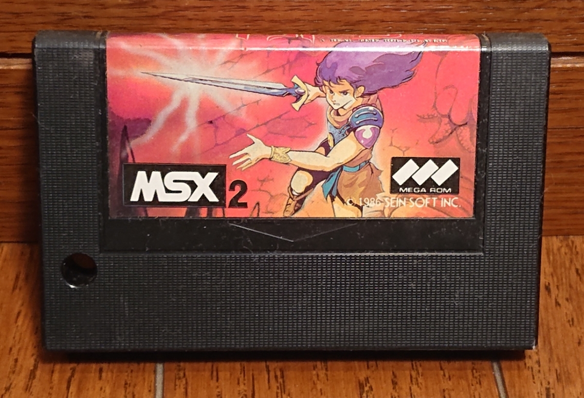 ヤフオク! - MSX2 【スーパートリトーン】ザイン・ソフト