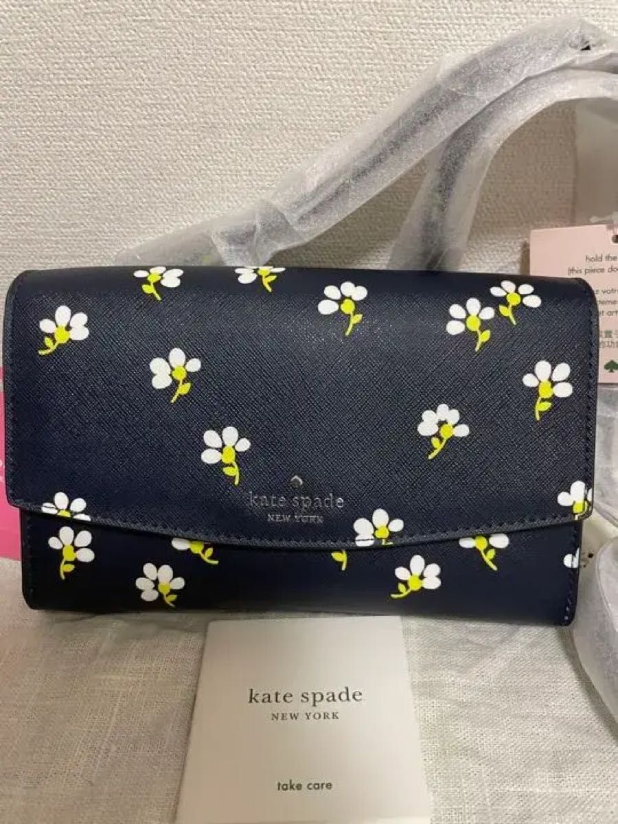 【新品未使用】kate spade ケイトスペード　クロスボディバッグ　タグ付き