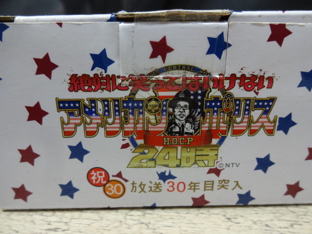 ダウンタウンのガキの使いやあらへんで！ガキ使ボタン　2018　未使用　絶対に笑ってはいけない　アメリカンポリス　24時_画像3