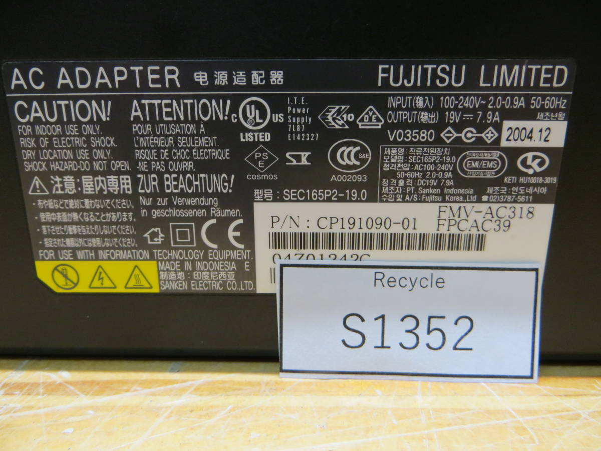 *S1352* FUJITSU LIMITED AC adaptor type .:A11-065N5A operation verification ending goods used #*