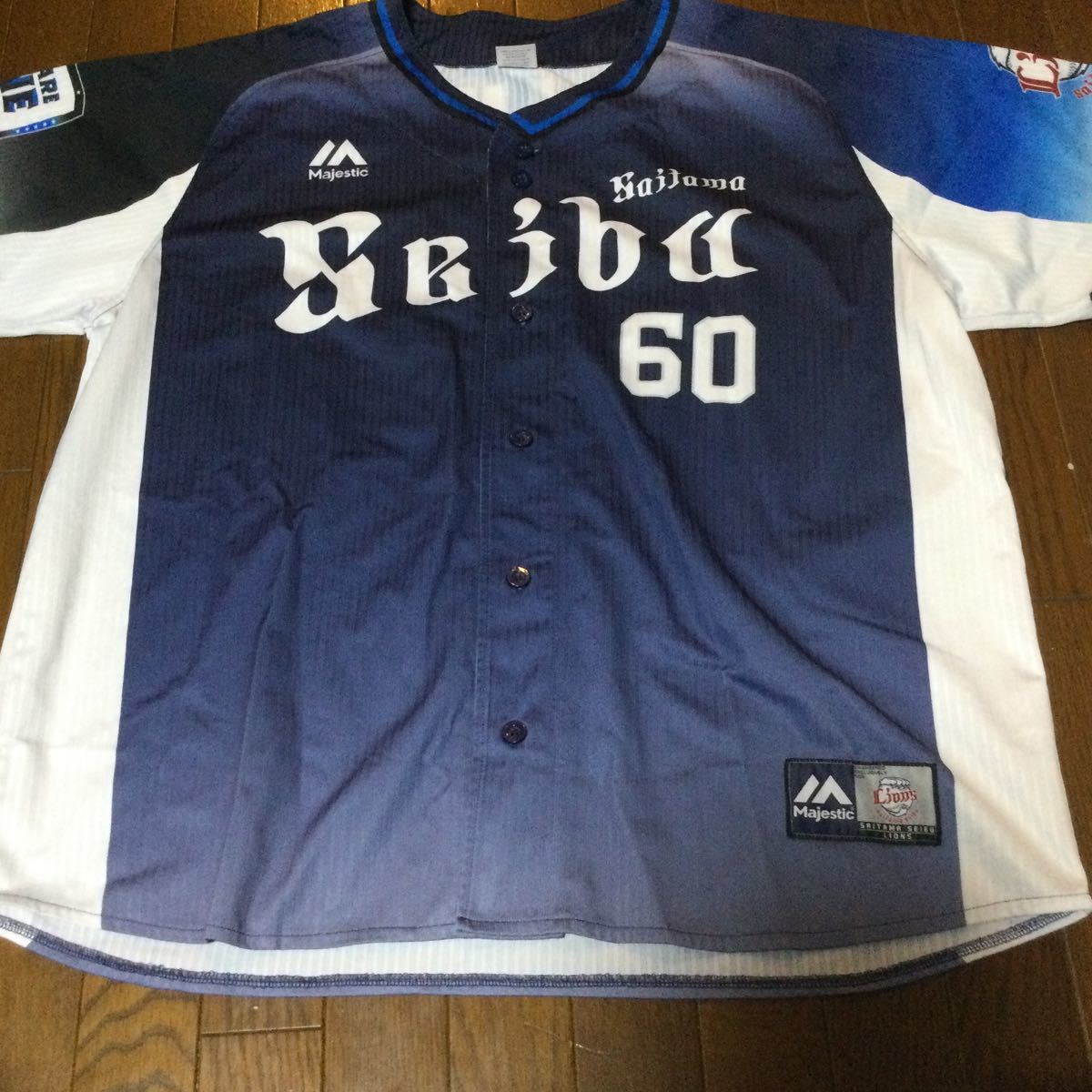 マジェスティック 西武ライオンズ 中村剛也 2020 70周年ユニフォーム XL マジェスティック 西武ライオンズ 中村剛也 2020 70周年