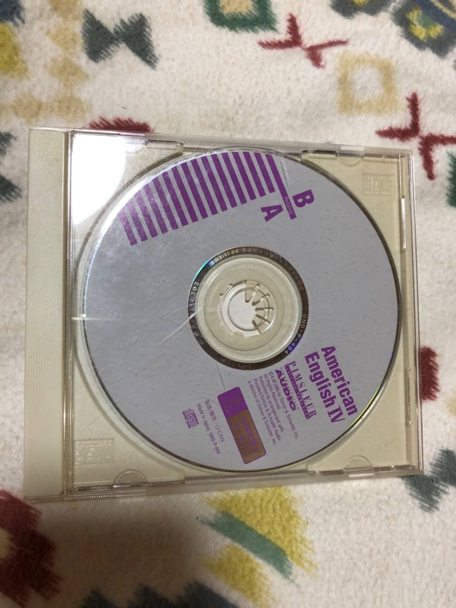ユーキャン ピンズラー・アメリカ英語CD レベル４｜Yahoo!フリマ（旧