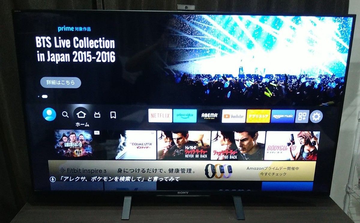 SONY BRAVIA ソニー ブラビア 49インチ 液晶テレビ 4K