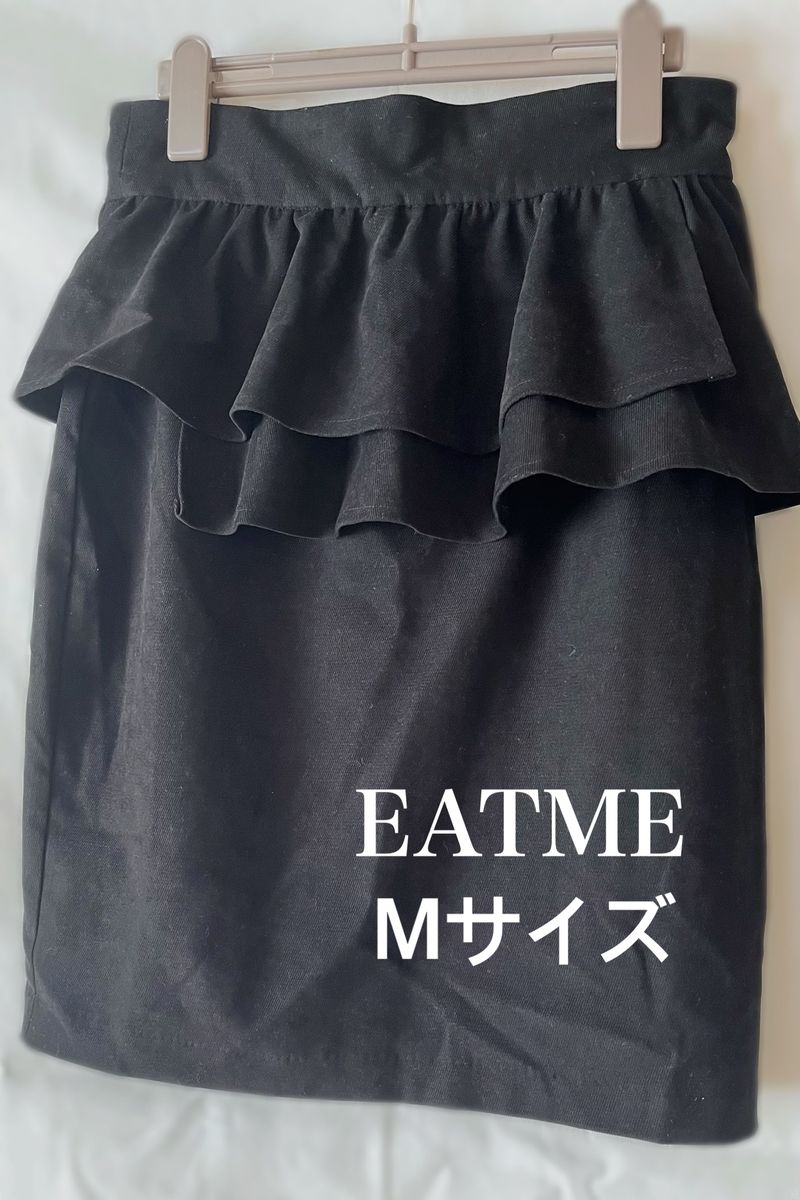 EATME】アシンメトリーペプラムスカート｜PayPayフリマ