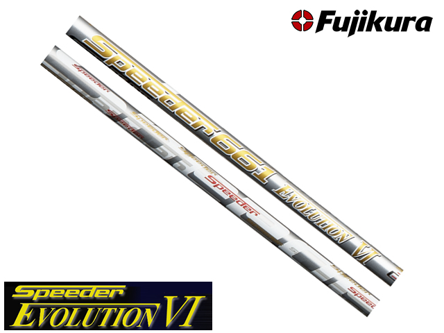 スピーダー757S PINGスリーブ 3W用 G410 G430 425 - 通販