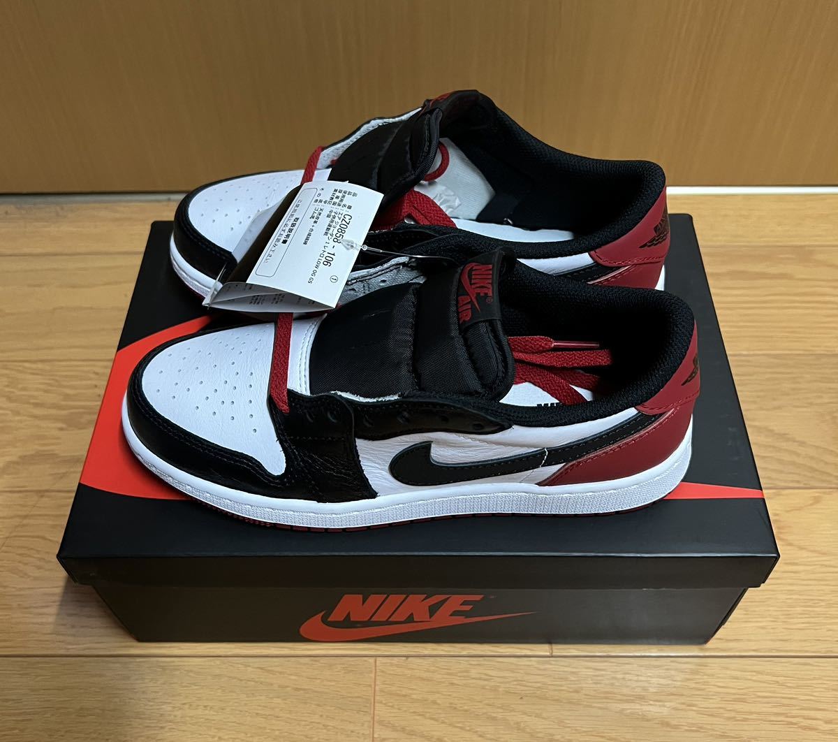 23.5cm 国内正規品 Nike GS Air Jordan 1 Retro Low OG Black Toeナイキ GS エアジョーダン1 レトロ ロー OG ブラック トゥ