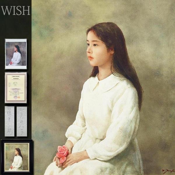Yahoo!オークション - 【真作】【WISH】藤井勉「四月のバラ Yahoo!オークション - 【真作】【WISH】藤井勉「四月のバラ