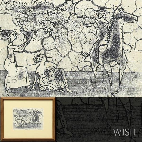 真作】【WISH】佐々木英夫「笛を吹く少年」銅版画 1984年作 直