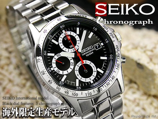 海外限定生産逆輸入モデル！【SEIKO】セイコー 1/20秒高速クロノグラフ BKRD 新品 未使用_赤針がアクセントのスポーティーなデザイン