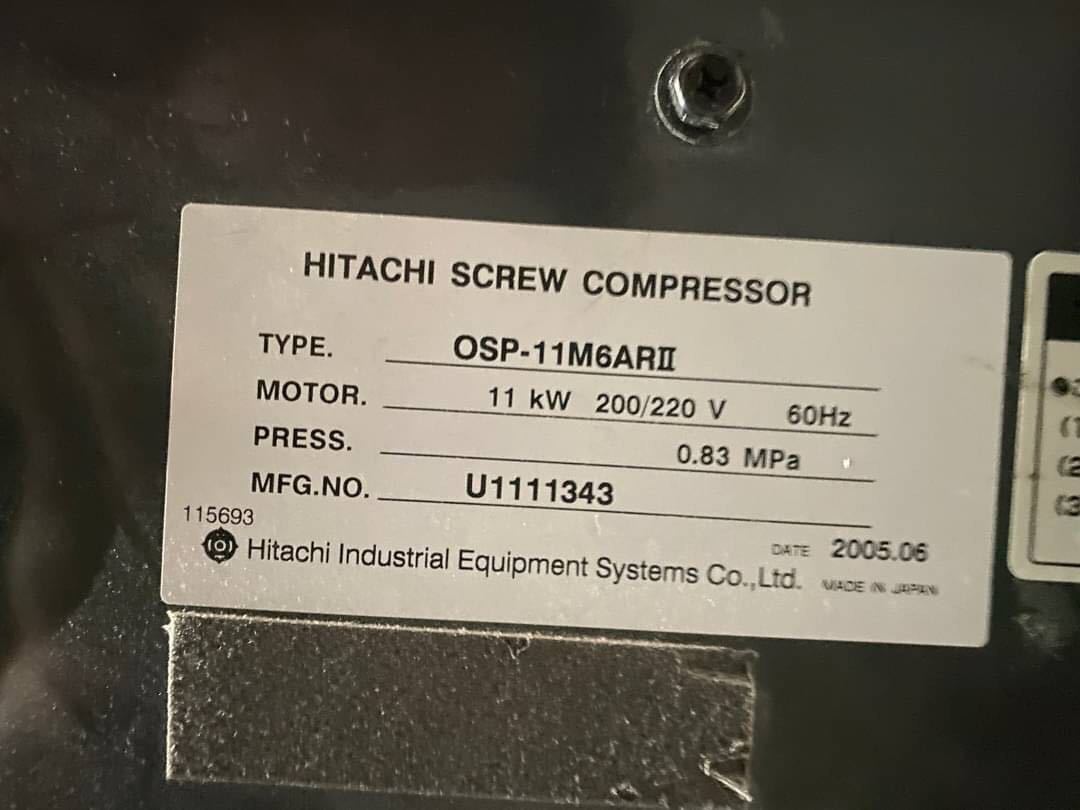 ○HITACHI SCREW 15馬力パッケージ エアーコンプレッサー OSP ○HITACHI SCREW 15馬力パッケージ エアーコンプレッサー OSP