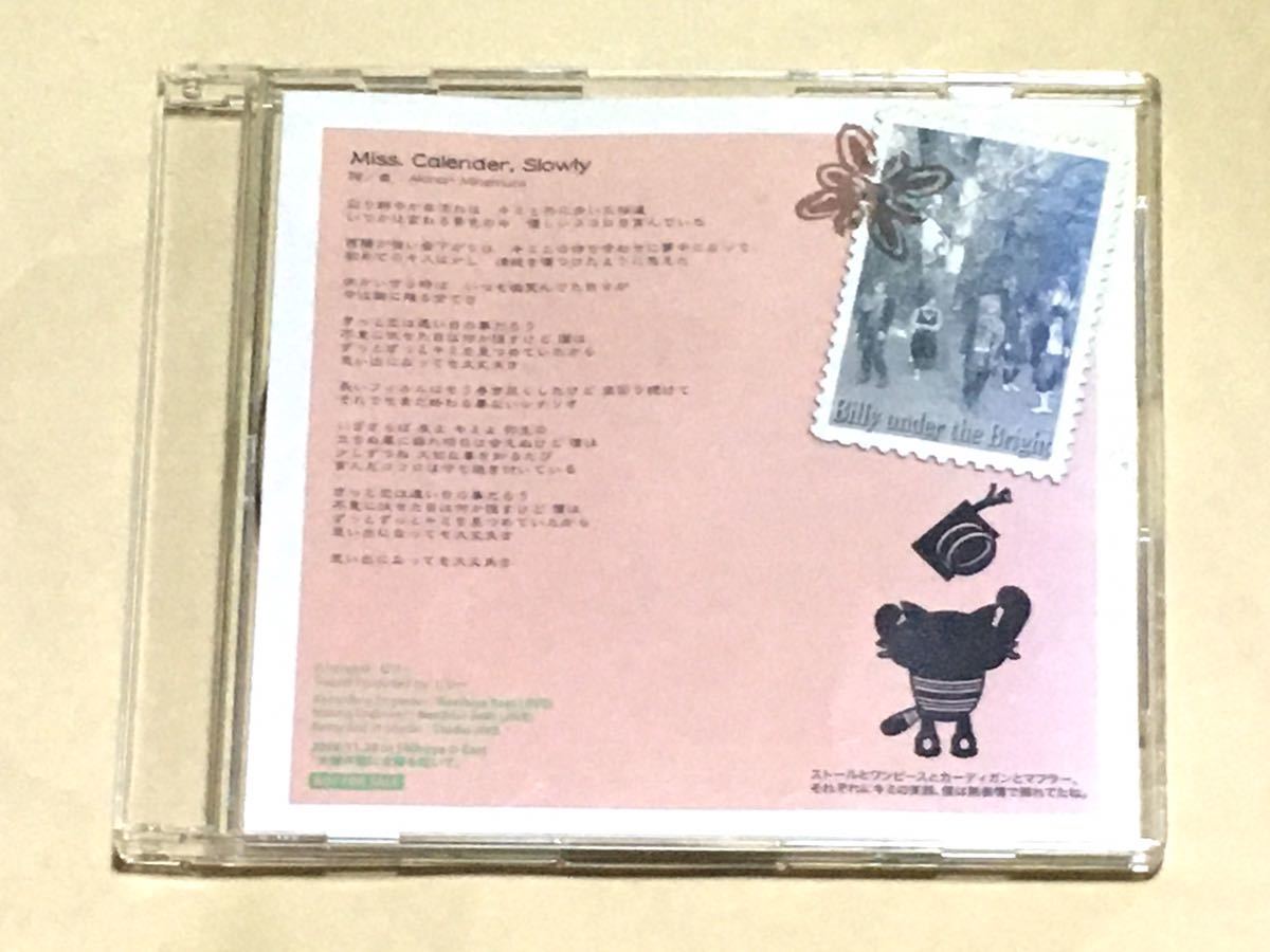 ◆ バ×ツ　配布CD「 Miss Calender. Slowly 」V系　ビリー　花少年バディーズ　ヴィジュアル系