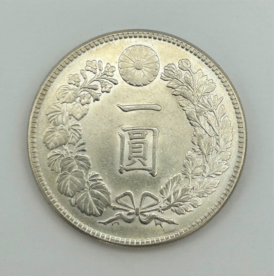 1000円スタート◆古銭 新1円銀貨 小型 明治45年 一圓銀貨 硬貨◆経年保管品 貨幣 近代古銭 直径約38.0mm 量目約26.9g アンティーク_画像1