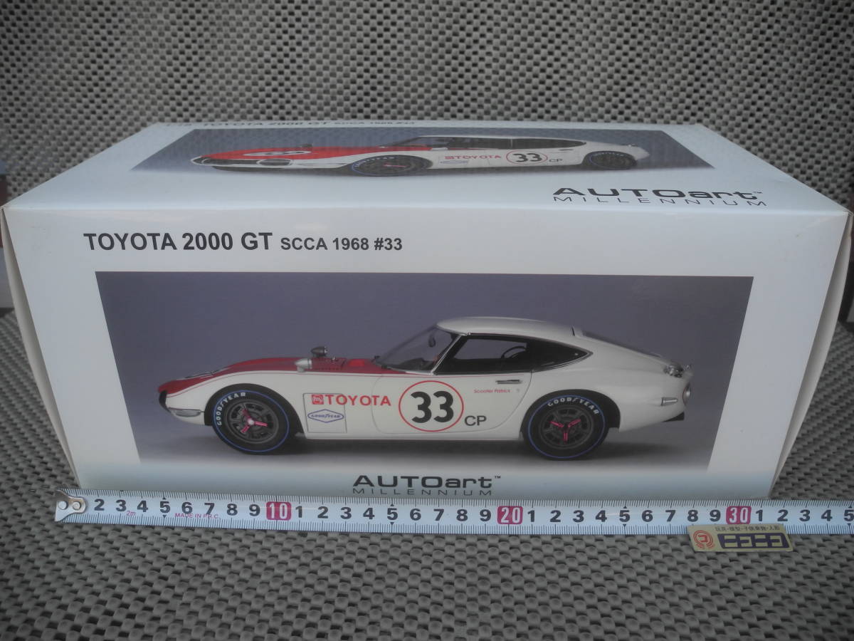 【ミニカー】AUTOart オートアート 1/18 TOYOTA 2000 GT SCCA 1968 #33