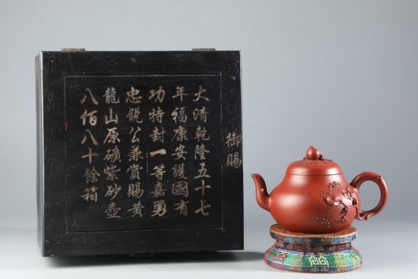 瓏】紫砂彫 福壽壺 燕亭銘 民國時期 中国陶磁器 後手急須 茶壷 茶道具