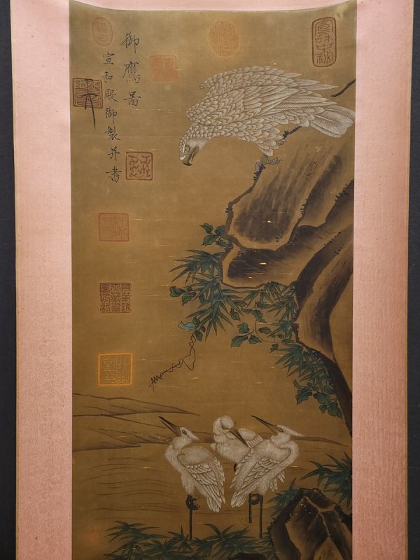 瓏 「宋徽宗作 御鷹図」宋代 肉筆絹本 掛け軸 書画立軸 巻き物 瓏 「宋徽宗作 御鷹図」宋代 肉筆絹本 掛け軸 書画立軸 巻き物