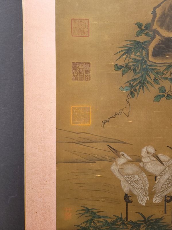 瓏 「宋徽宗作 御鷹図」宋代 肉筆絹本 掛け軸 書画立軸 巻き物 瓏 「宋徽宗作 御鷹図」宋代 肉筆絹本 掛け軸 書画立軸 巻き物