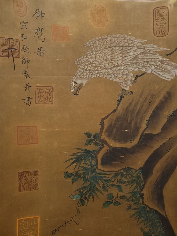 瓏 「宋徽宗作 御鷹図」宋代 肉筆絹本 掛け軸 書画立軸 巻き物 瓏 「宋徽宗作 御鷹図」宋代 肉筆絹本 掛け軸 書画立軸 巻き物