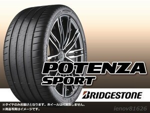 【22年製】ブリヂストン ポテンザ スポーツ POTENZA SPORT 235/35R19 91Y XL ※新品【4本セット価格】□送料込総額 91,240円_画像1